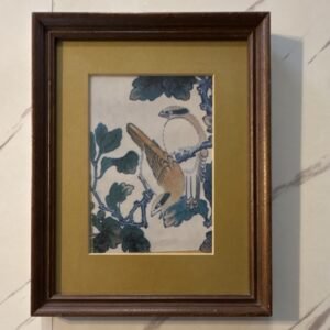 Buy Hokusai Japanese Woodblock Style Print Kachō-ga Birds & Oak Framed – Best Price & Deal